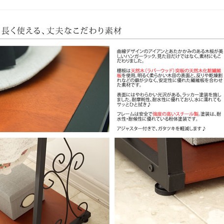クーポンで 最安値に挑戦!! パイプハンガー コートハの通販はau PAY マーケット - 追跡番号付き＆補償付きで発送！
チェック柄にお花の刺繍が入っており、
安心！
早い！
安い！
で大 ハンガーラック ハンガー ハンガーポール 収納ラック ラック わせくださ